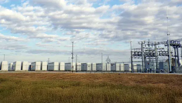 Sanjgon Battery Energy Storage System in Ontario
